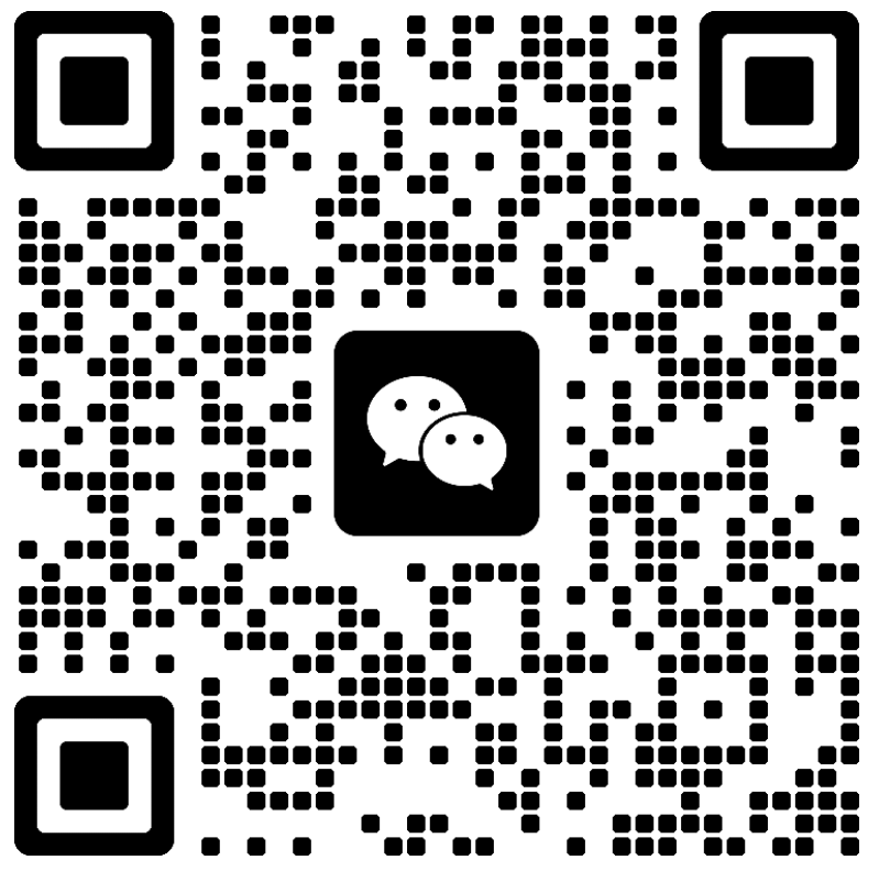 青县POS机客服微信二维码